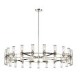 Revolve Chandelier Cheap