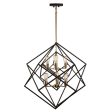 Artistry Chandelier For Discount